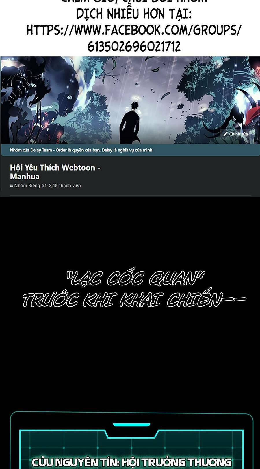 Tôi Đến Từ Thế Giới Trò Chơi Chapter 219 - Trang 2