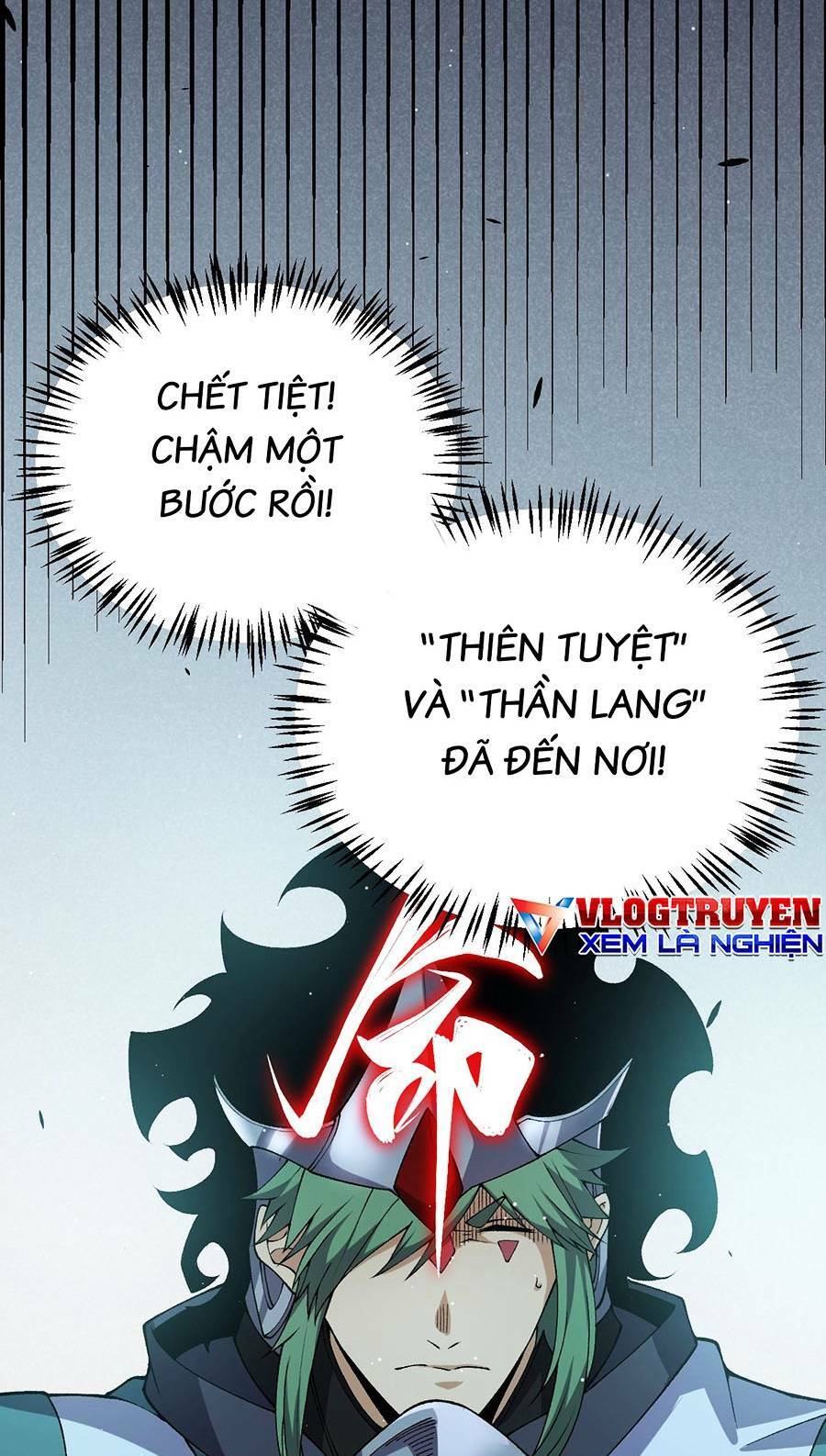 Tôi Đến Từ Thế Giới Trò Chơi Chapter 219 - Trang 2