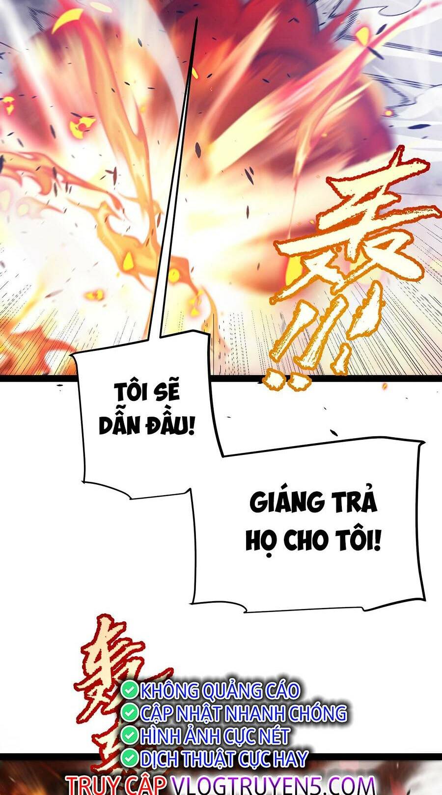 Tôi Đến Từ Thế Giới Trò Chơi Chapter 219 - Trang 2