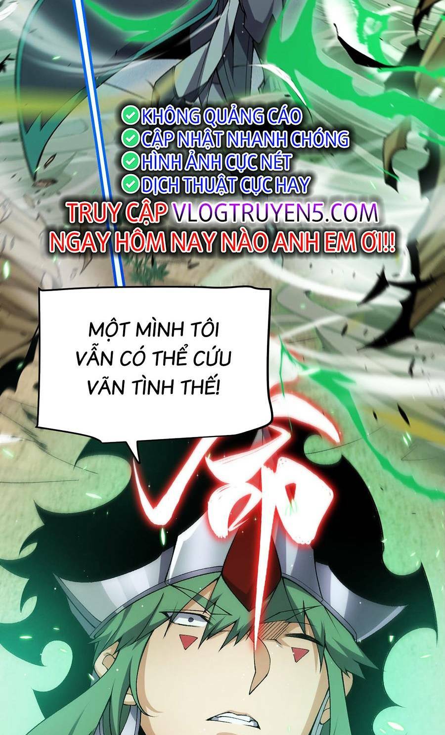 Tôi Đến Từ Thế Giới Trò Chơi Chapter 219 - Trang 2