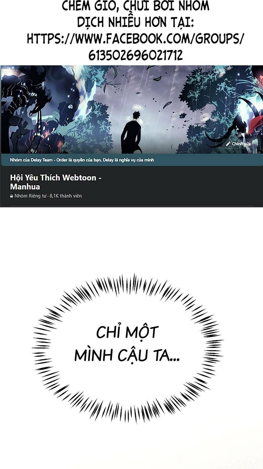 Tôi Đến Từ Thế Giới Trò Chơi Chapter 220 - Trang 2