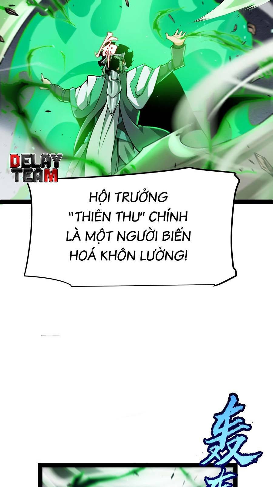 Tôi Đến Từ Thế Giới Trò Chơi Chapter 220 - Trang 2