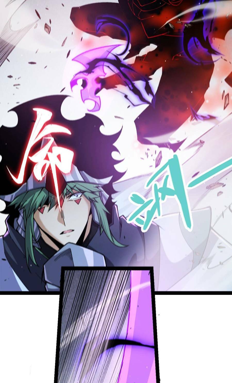 Tôi Đến Từ Thế Giới Trò Chơi Chapter 220 - Trang 2