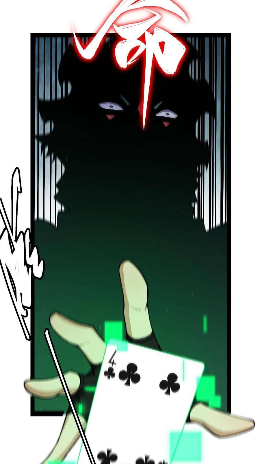 Tôi Đến Từ Thế Giới Trò Chơi Chapter 221 - Trang 2