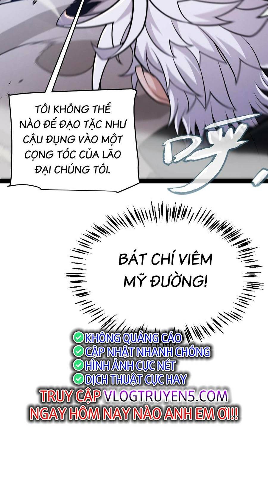 Tôi Đến Từ Thế Giới Trò Chơi Chapter 221 - Trang 2