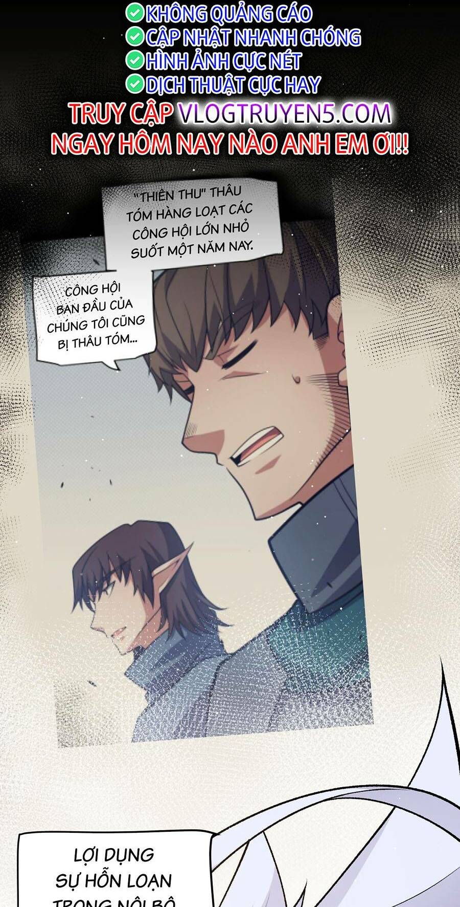 Tôi Đến Từ Thế Giới Trò Chơi Chapter 221 - Trang 2