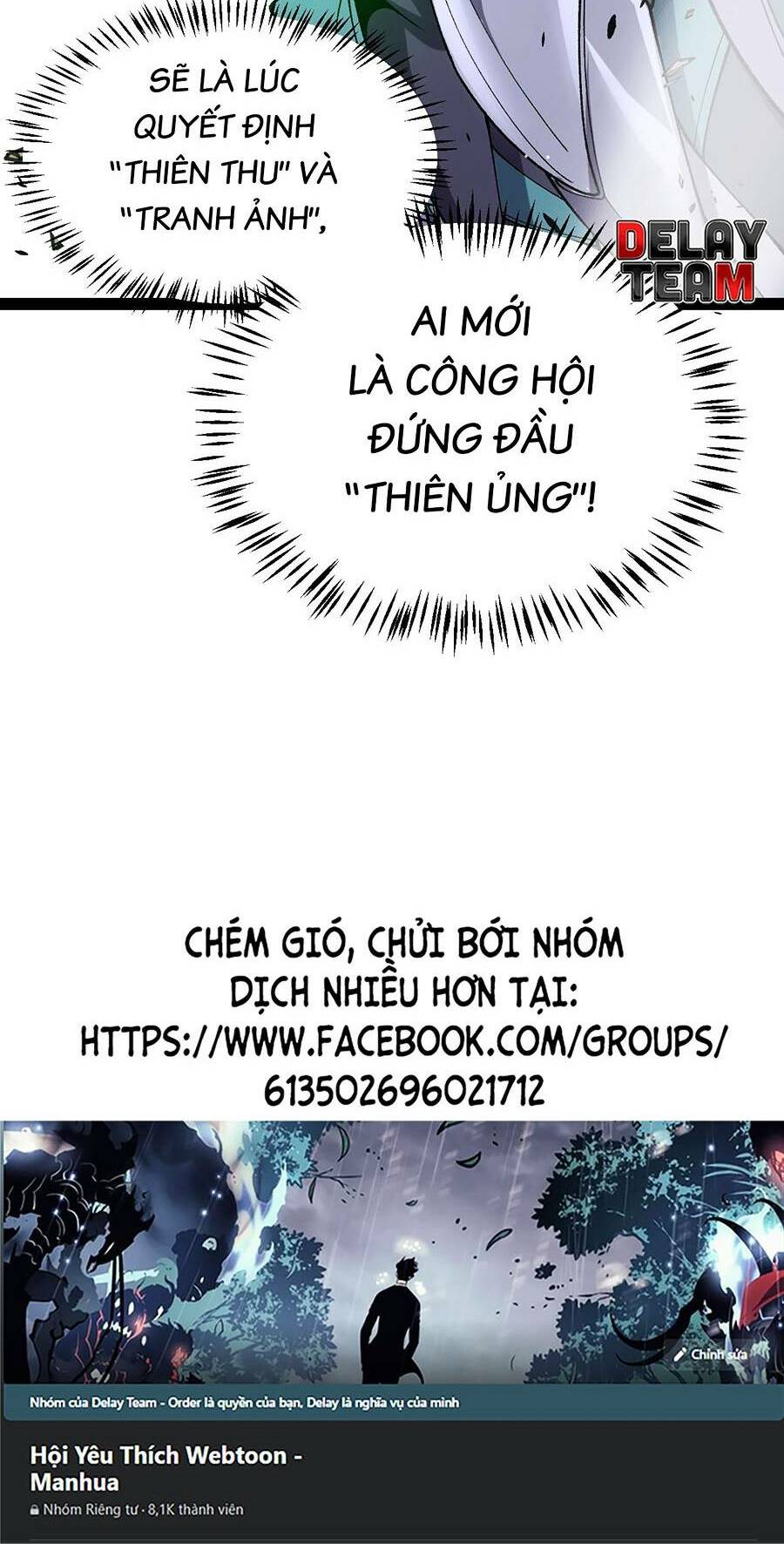 Tôi Đến Từ Thế Giới Trò Chơi Chapter 221 - Trang 2