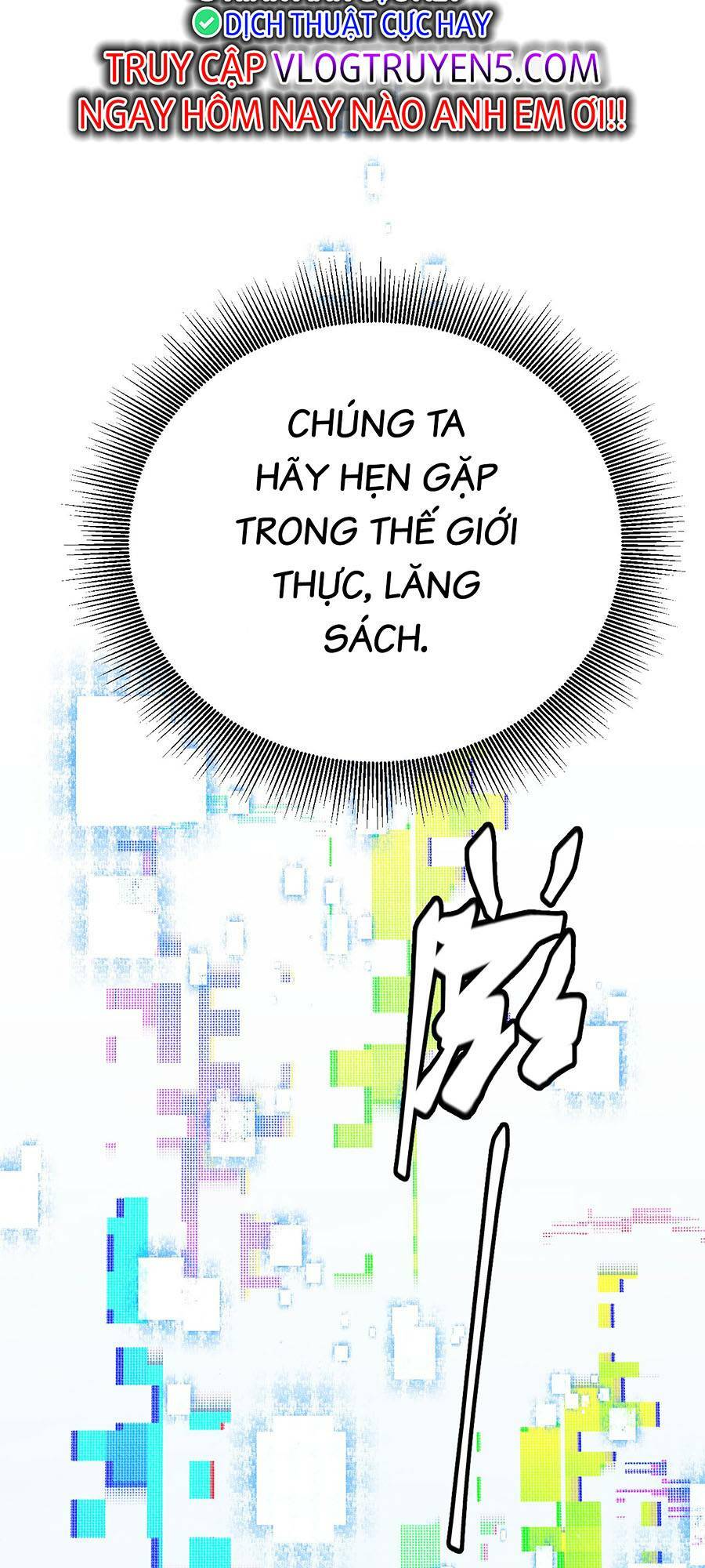 Tôi Đến Từ Thế Giới Trò Chơi Chapter 222 - Trang 2