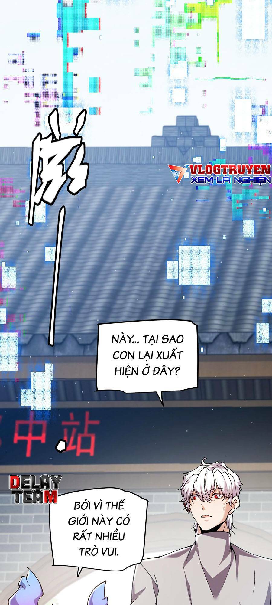 Tôi Đến Từ Thế Giới Trò Chơi Chapter 222 - Trang 2