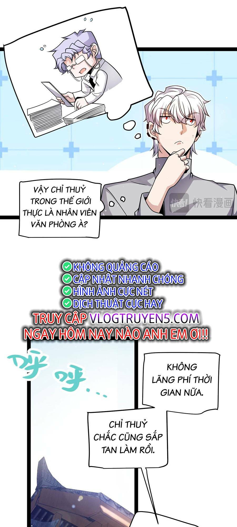 Tôi Đến Từ Thế Giới Trò Chơi Chapter 222 - Trang 2