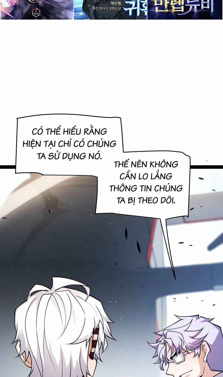 Tôi Đến Từ Thế Giới Trò Chơi Chapter 224 - Trang 2