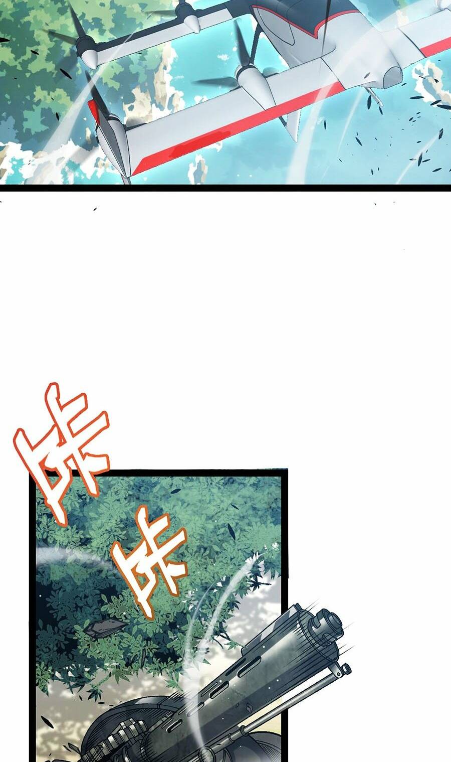 Tôi Đến Từ Thế Giới Trò Chơi Chapter 224 - Trang 2