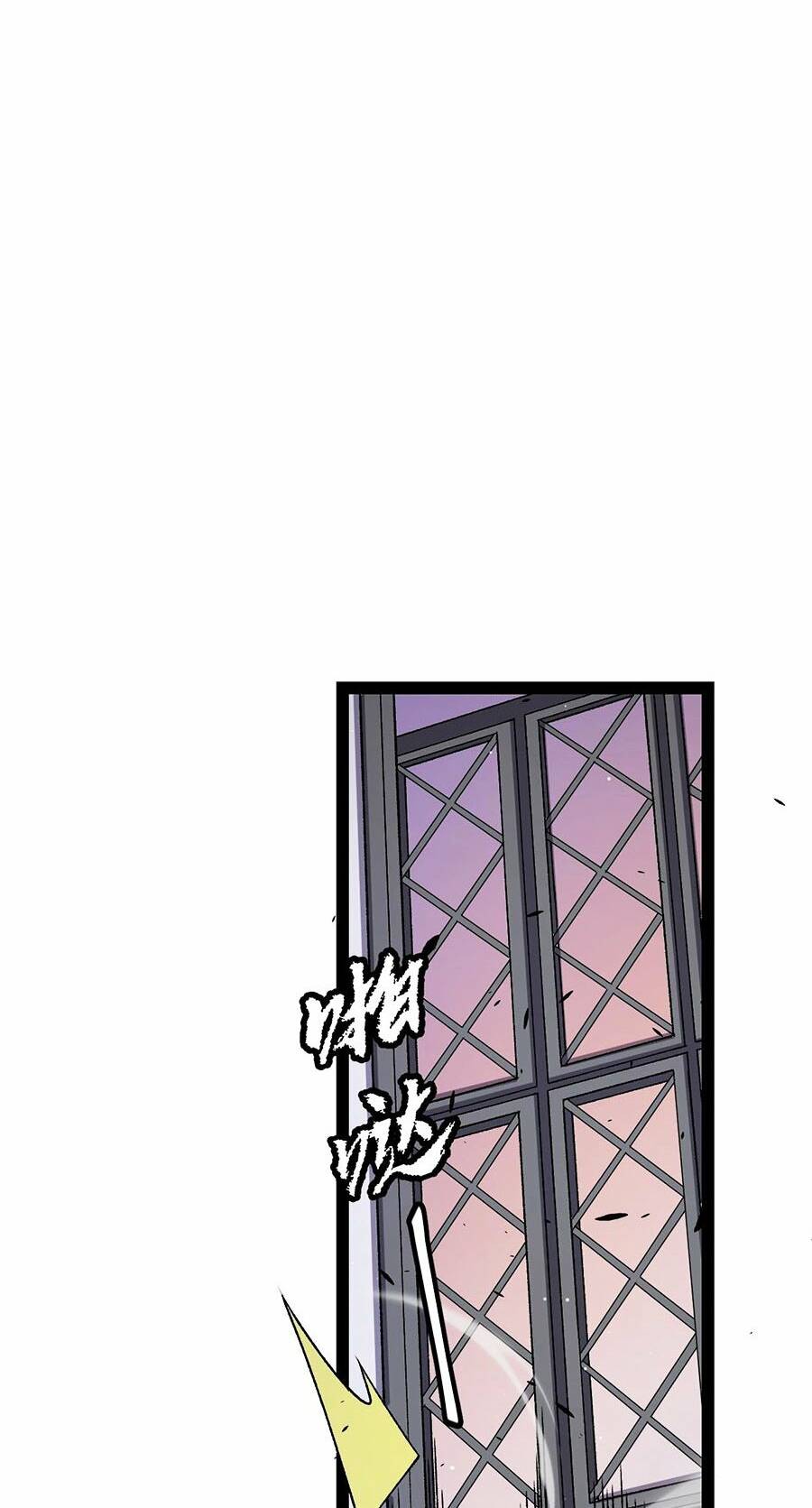 Tôi Đến Từ Thế Giới Trò Chơi Chapter 225 - Trang 2