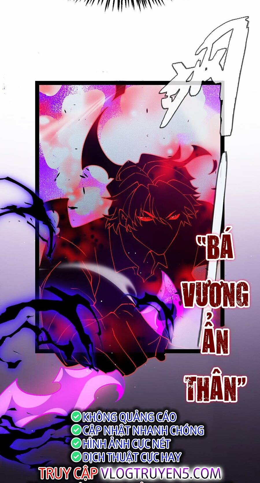 Tôi Đến Từ Thế Giới Trò Chơi Chapter 225 - Trang 2