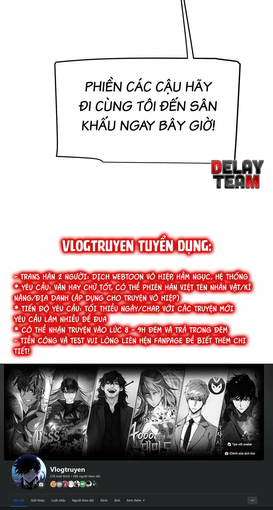 Tôi Đến Từ Thế Giới Trò Chơi Chapter 225 - Trang 2