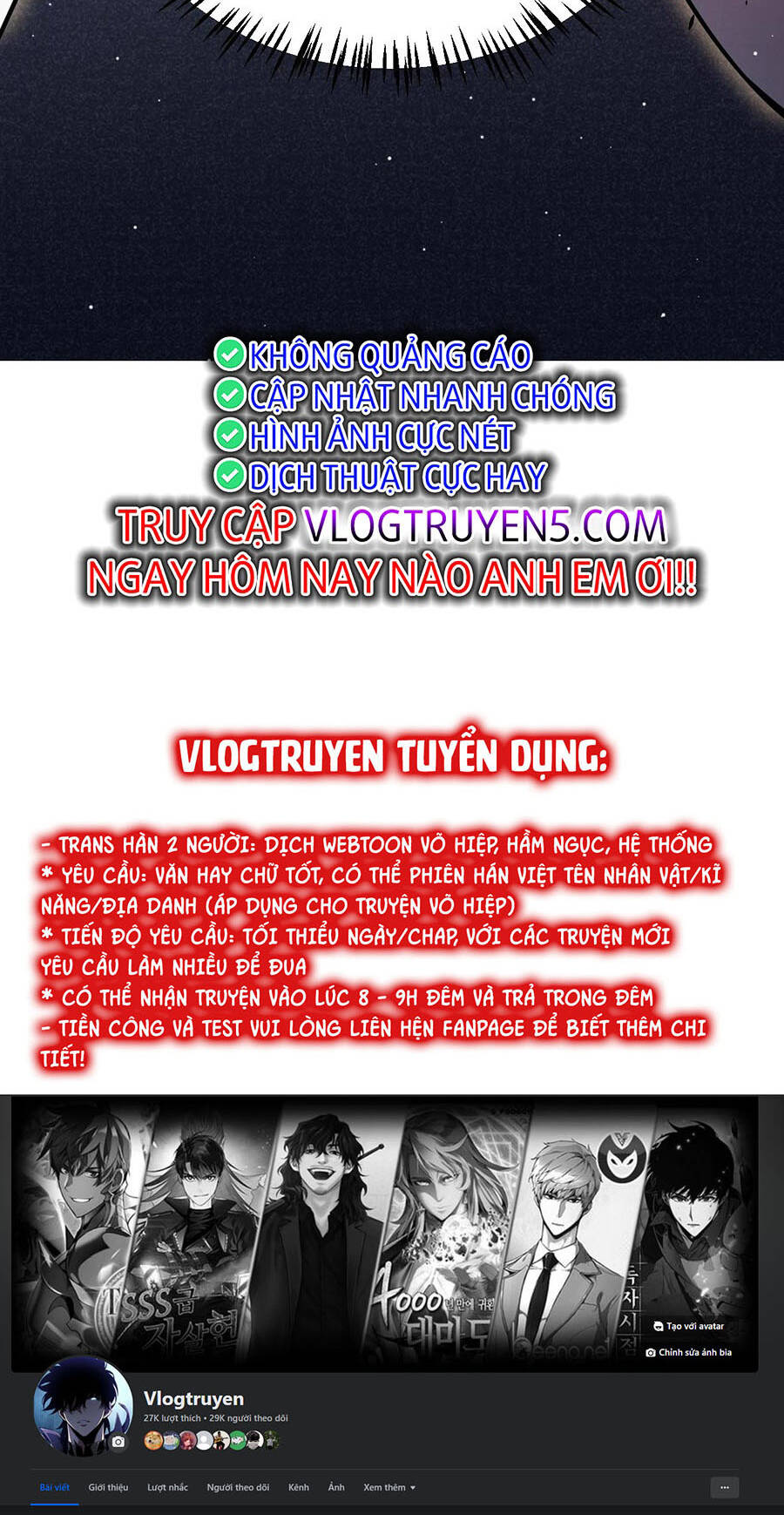 Tôi Đến Từ Thế Giới Trò Chơi Chapter 227 - Trang 2