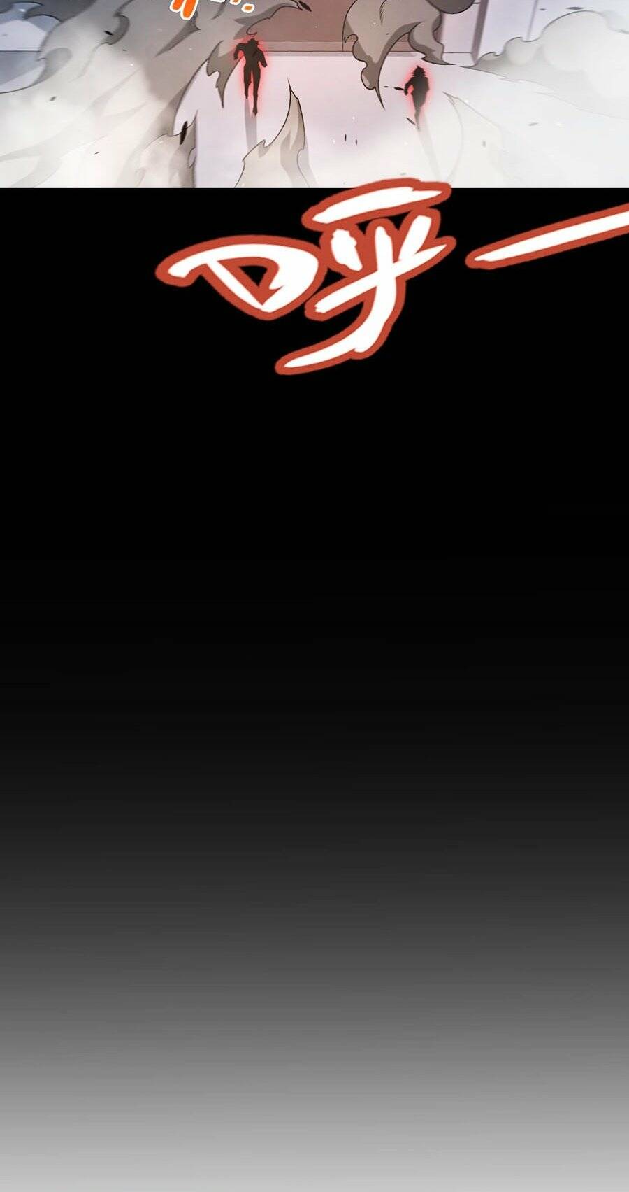 Tôi Đến Từ Thế Giới Trò Chơi Chapter 229 - Trang 2