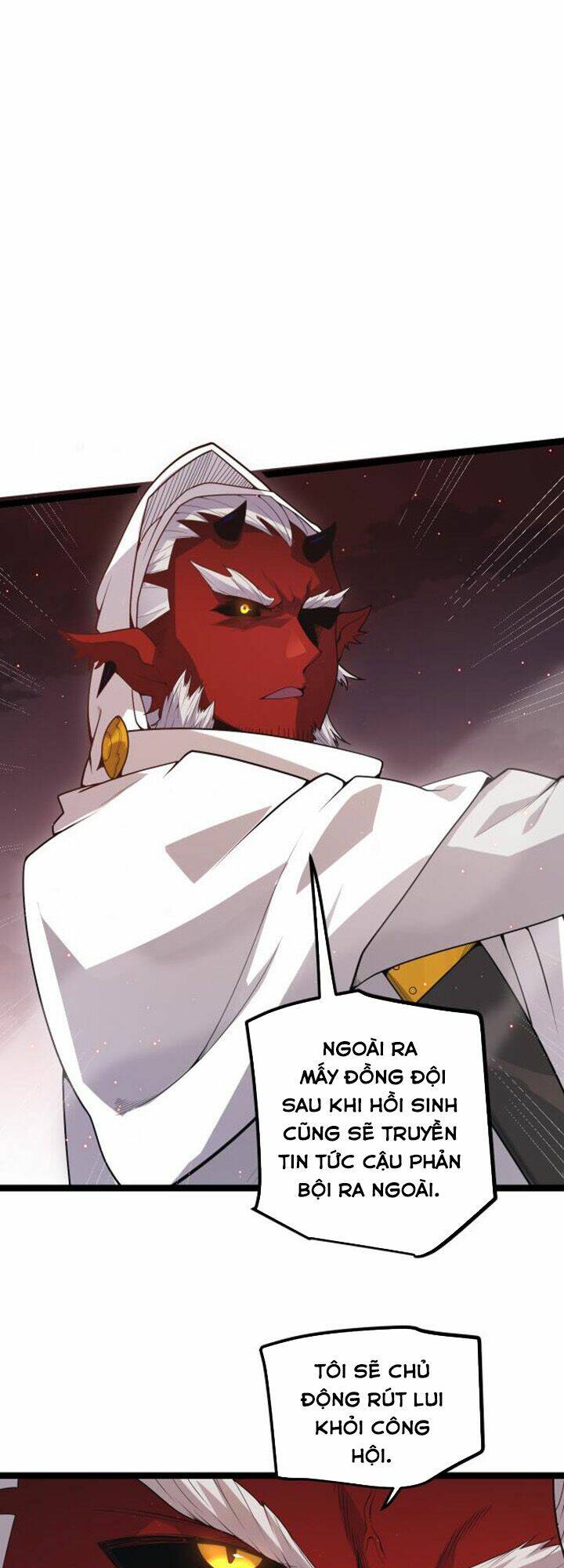 Tôi Đến Từ Thế Giới Trò Chơi Chapter 23 - Trang 2