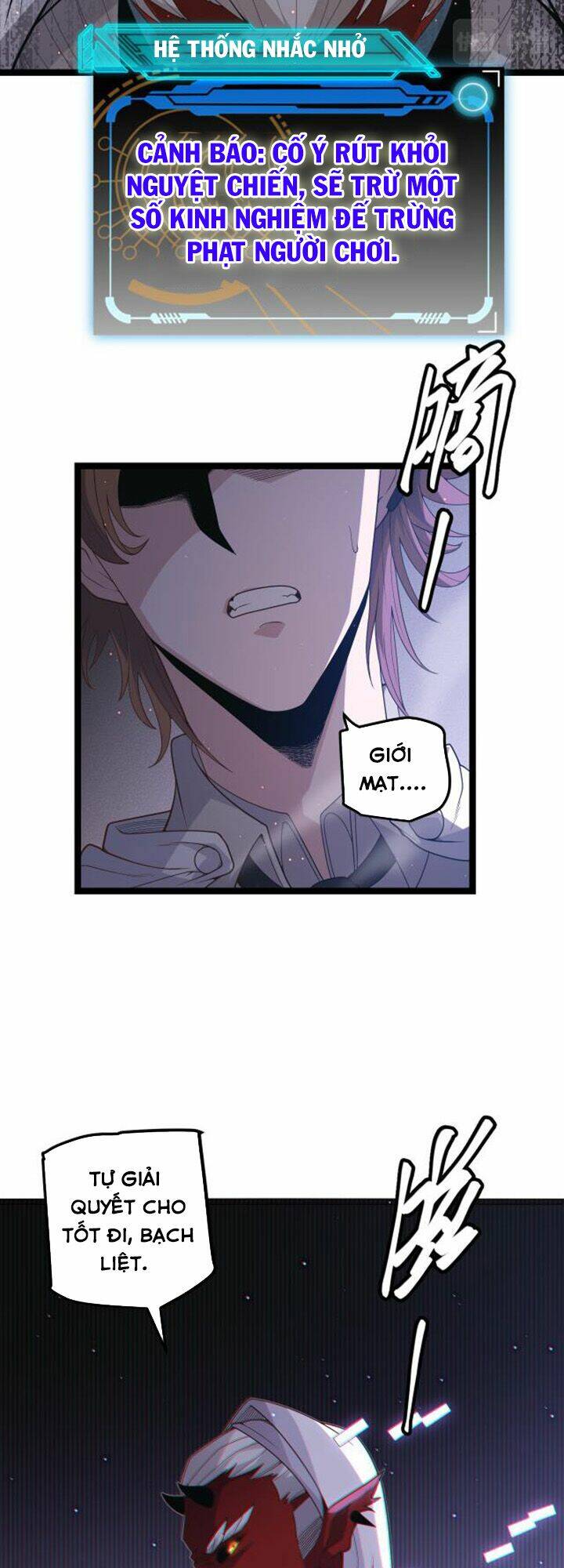 Tôi Đến Từ Thế Giới Trò Chơi Chapter 23 - Trang 2