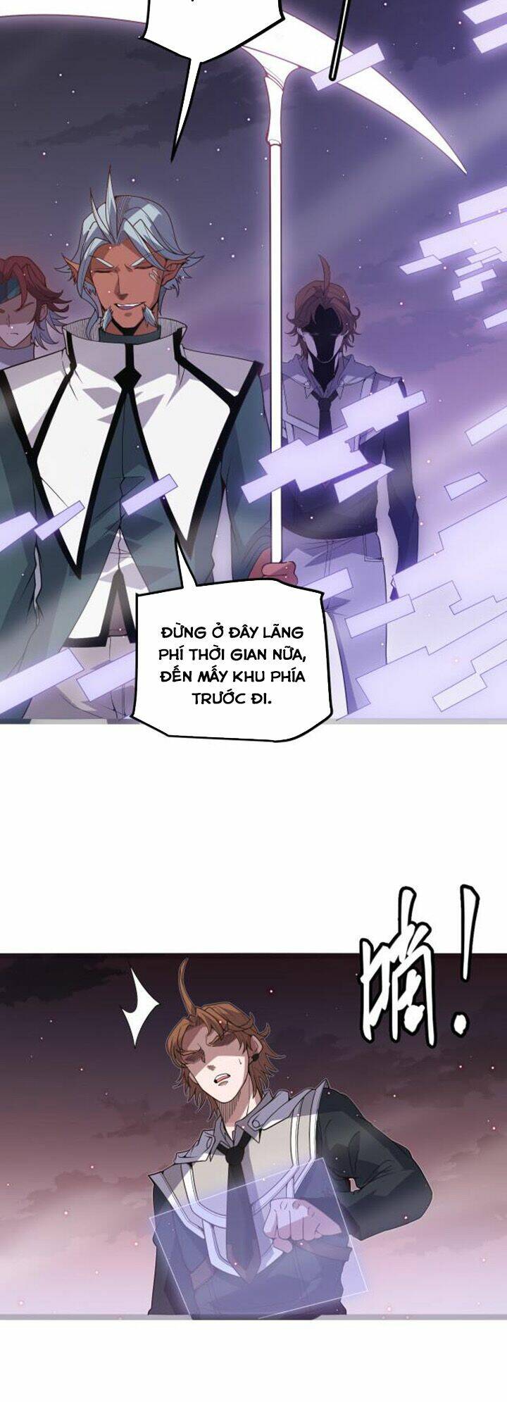 Tôi Đến Từ Thế Giới Trò Chơi Chapter 23 - Trang 2