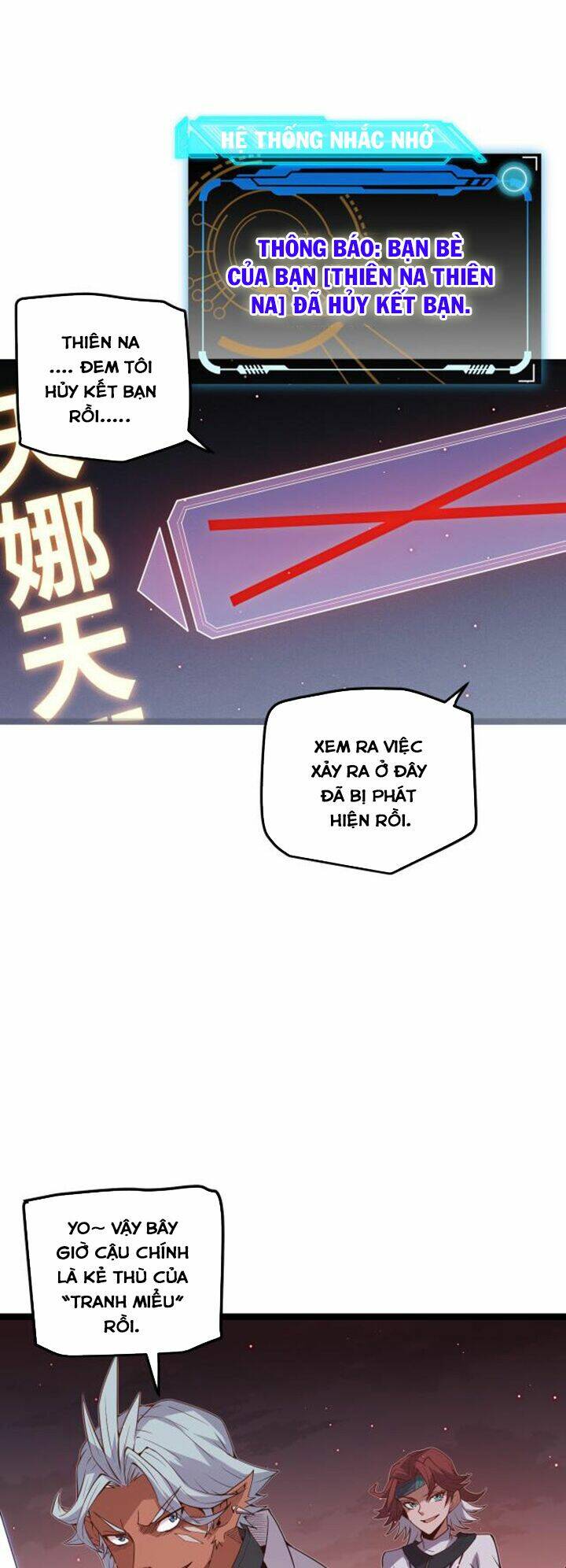 Tôi Đến Từ Thế Giới Trò Chơi Chapter 23 - Trang 2