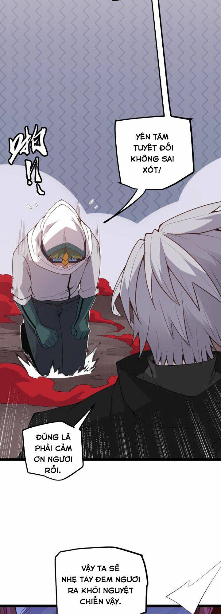 Tôi Đến Từ Thế Giới Trò Chơi Chapter 23 - Trang 2