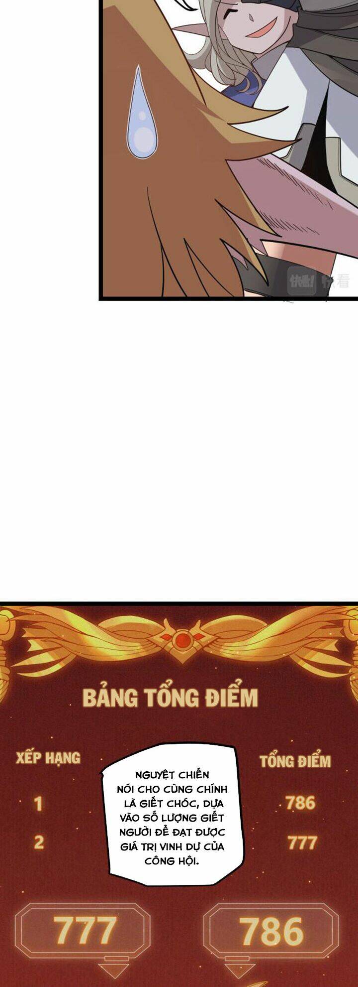 Tôi Đến Từ Thế Giới Trò Chơi Chapter 23 - Trang 2