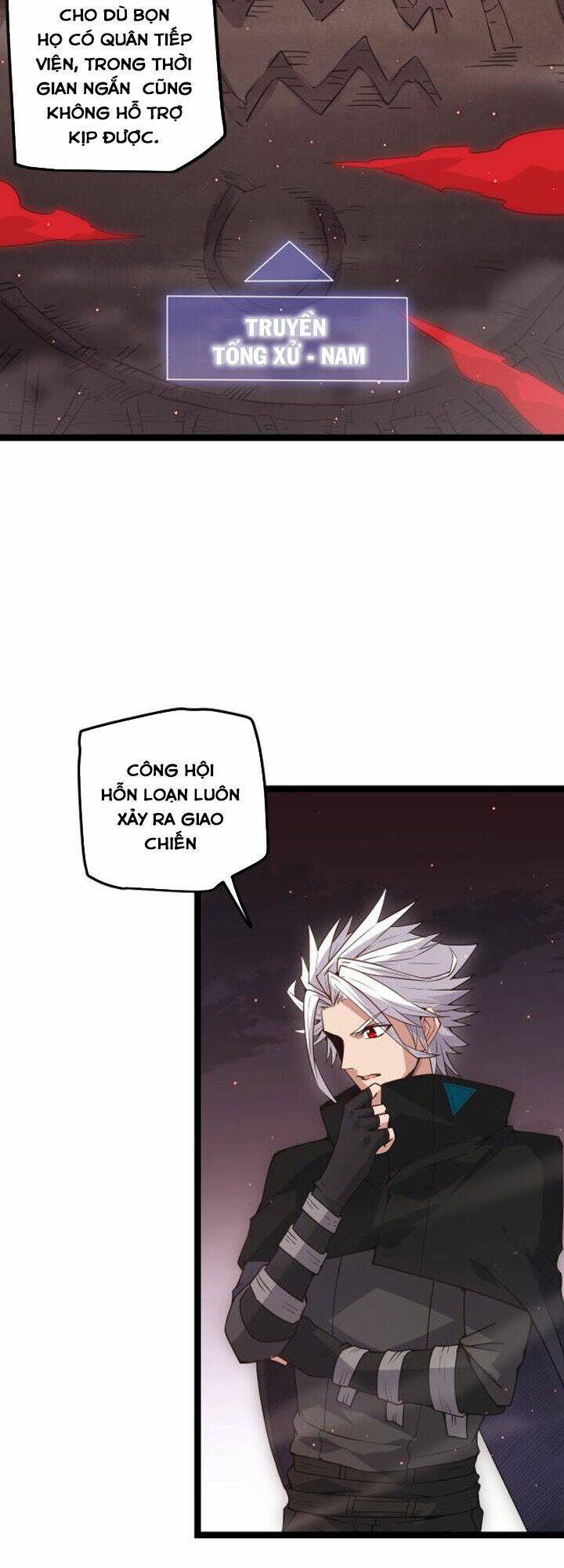 Tôi Đến Từ Thế Giới Trò Chơi Chapter 23 - Trang 2