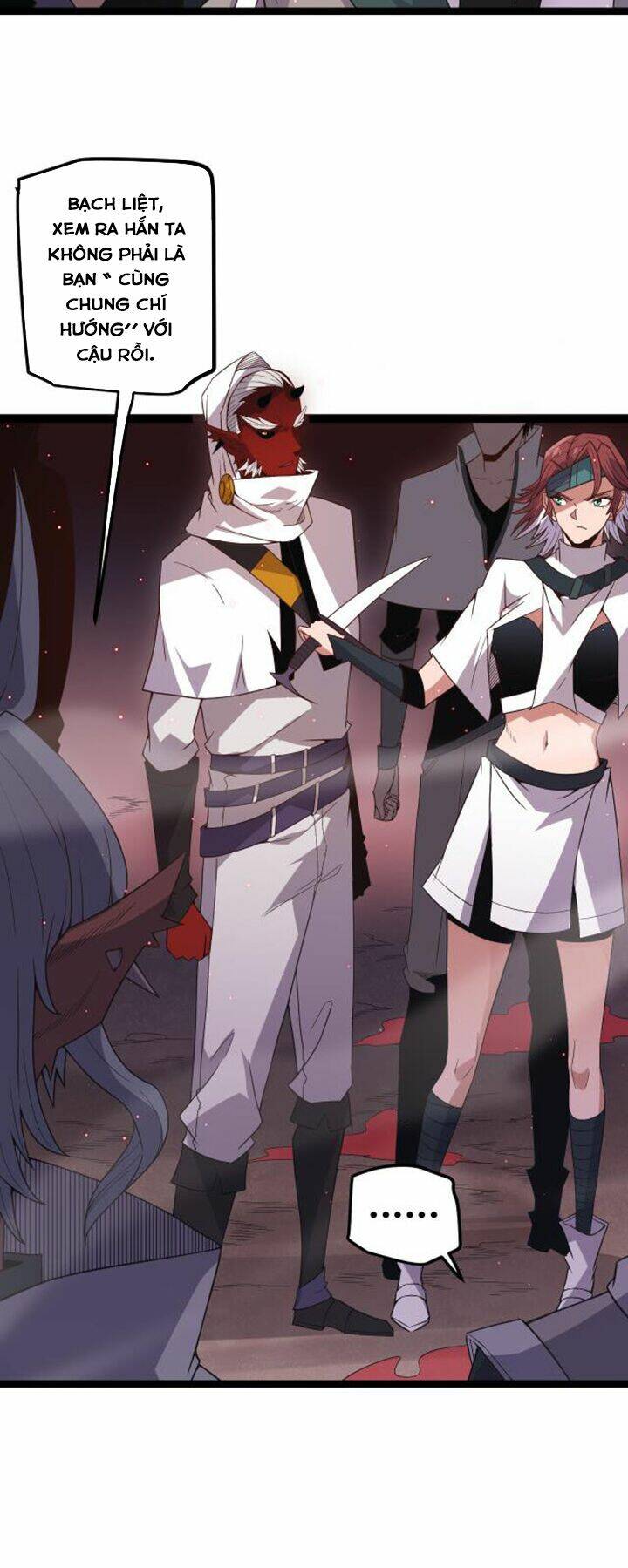 Tôi Đến Từ Thế Giới Trò Chơi Chapter 23 - Trang 2