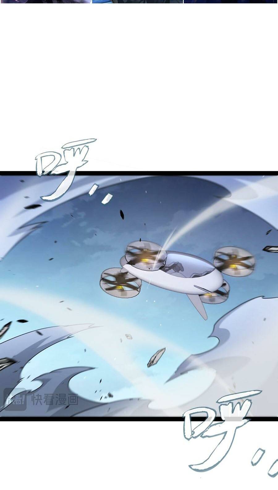 Tôi Đến Từ Thế Giới Trò Chơi Chapter 230 - Trang 2