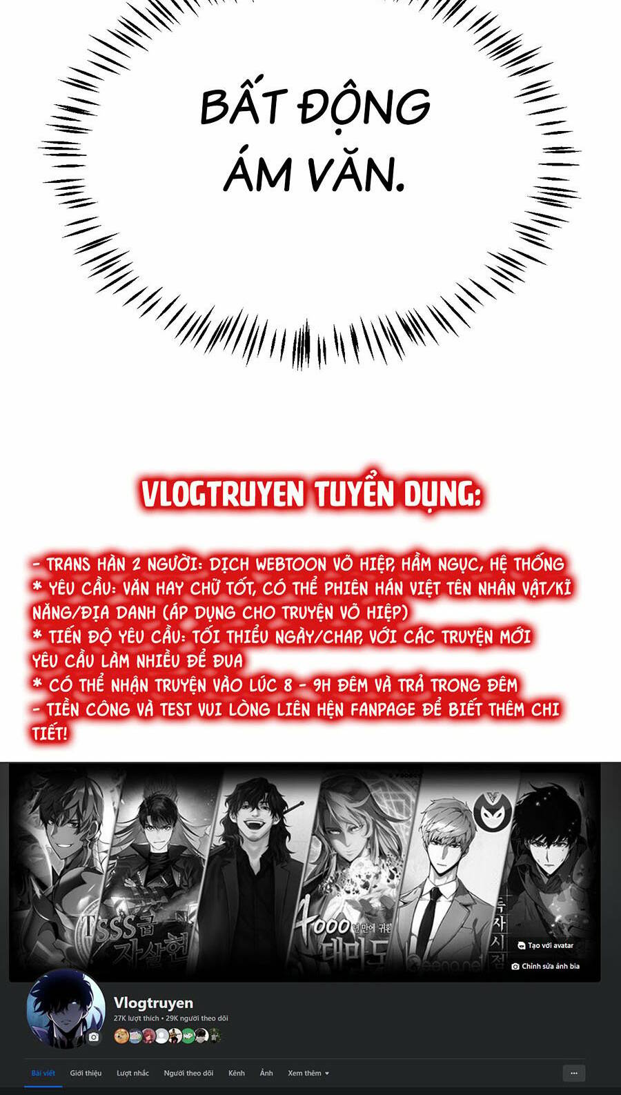 Tôi Đến Từ Thế Giới Trò Chơi Chapter 230 - Trang 2