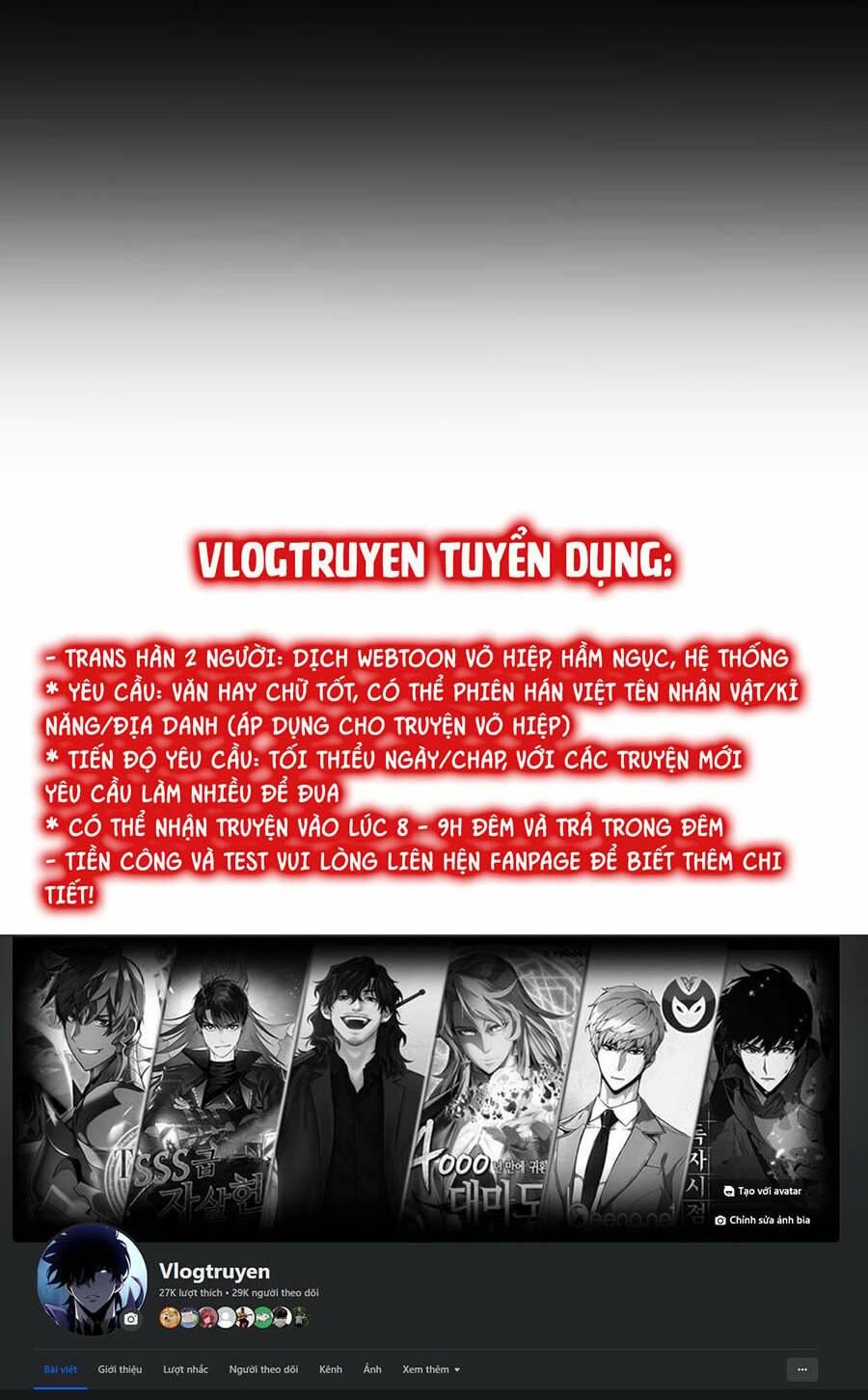 Tôi Đến Từ Thế Giới Trò Chơi Chapter 231 - Trang 2