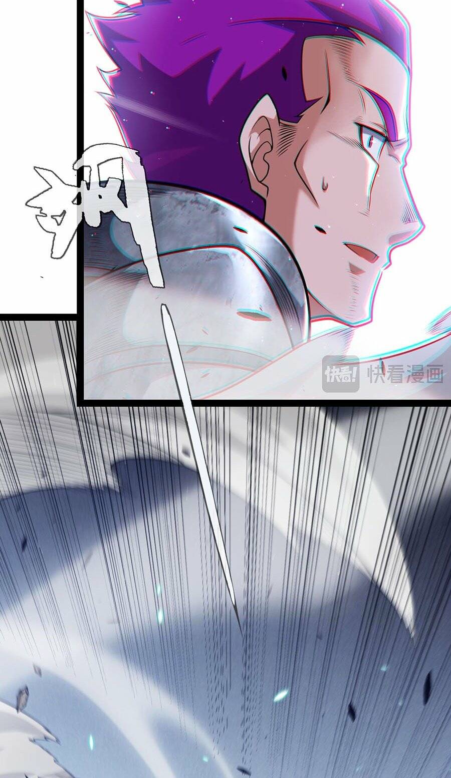 Tôi Đến Từ Thế Giới Trò Chơi Chapter 233 - Trang 2