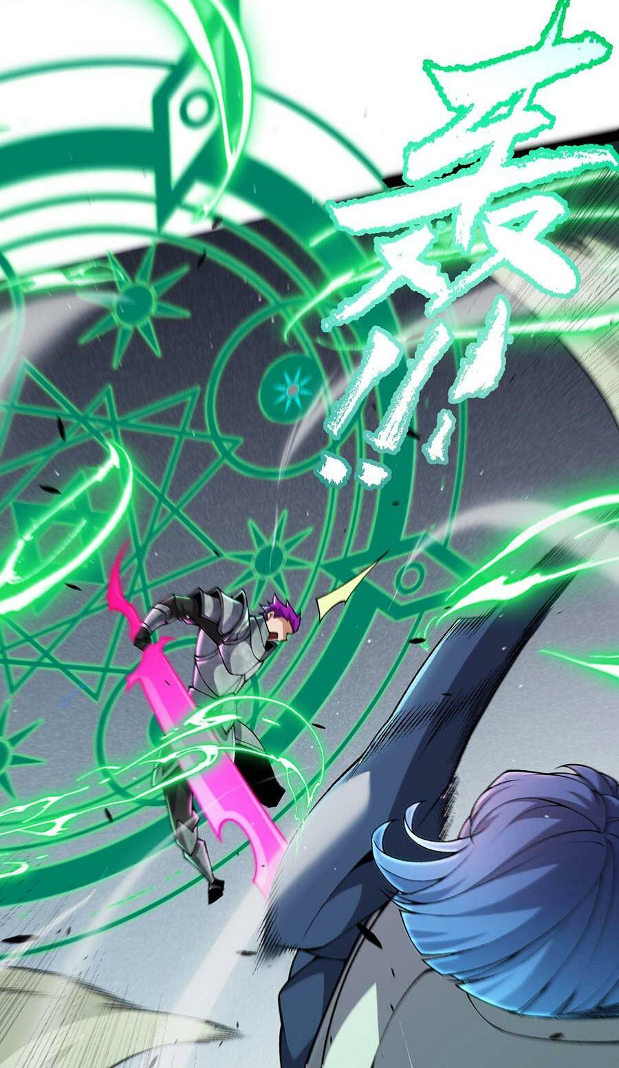 Tôi Đến Từ Thế Giới Trò Chơi Chapter 233 - Trang 2