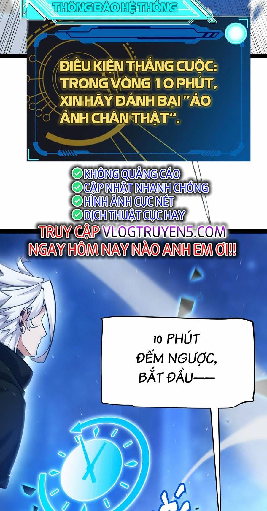 Tôi Đến Từ Thế Giới Trò Chơi Chapter 235 - Trang 2