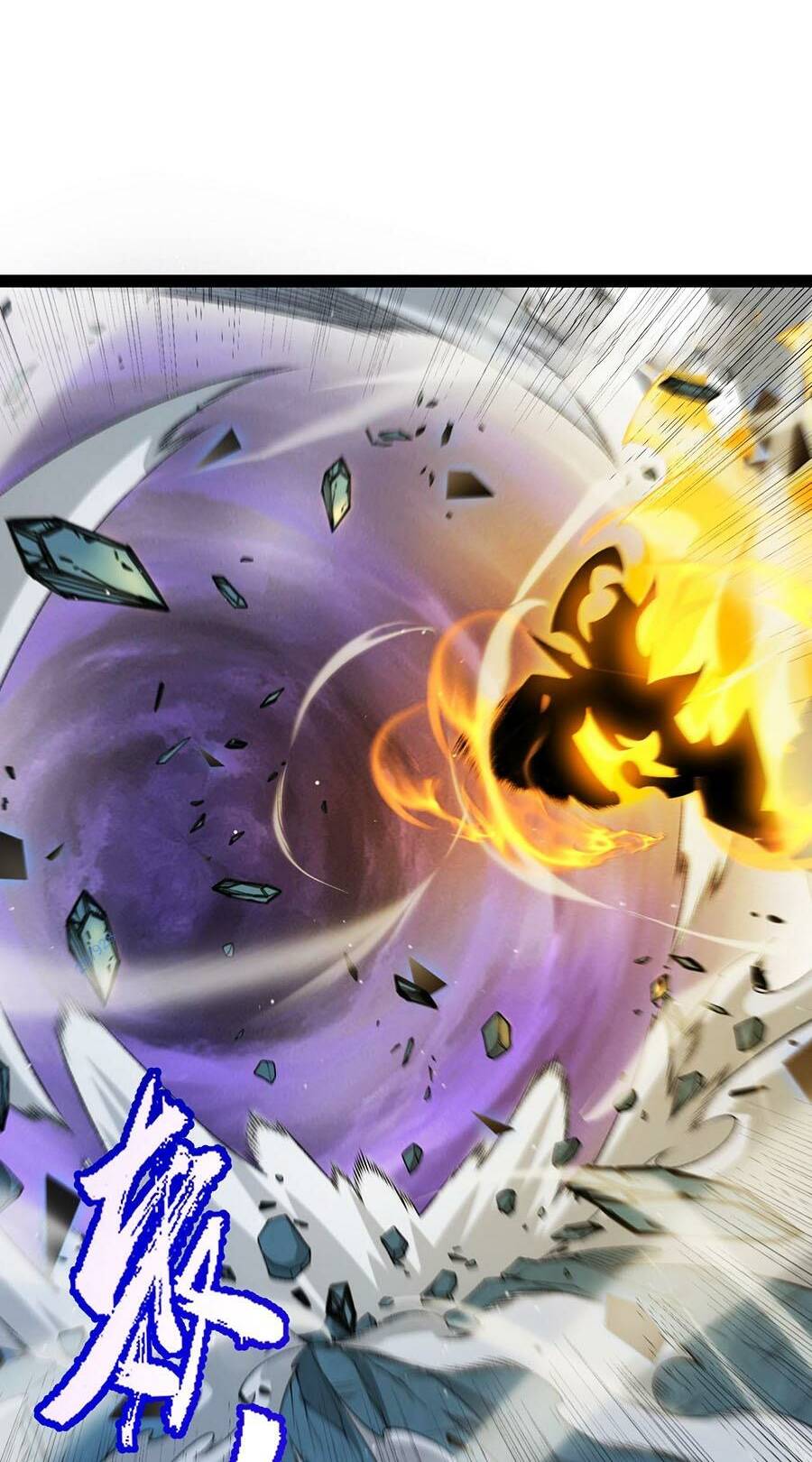 Tôi Đến Từ Thế Giới Trò Chơi Chapter 235 - Trang 2