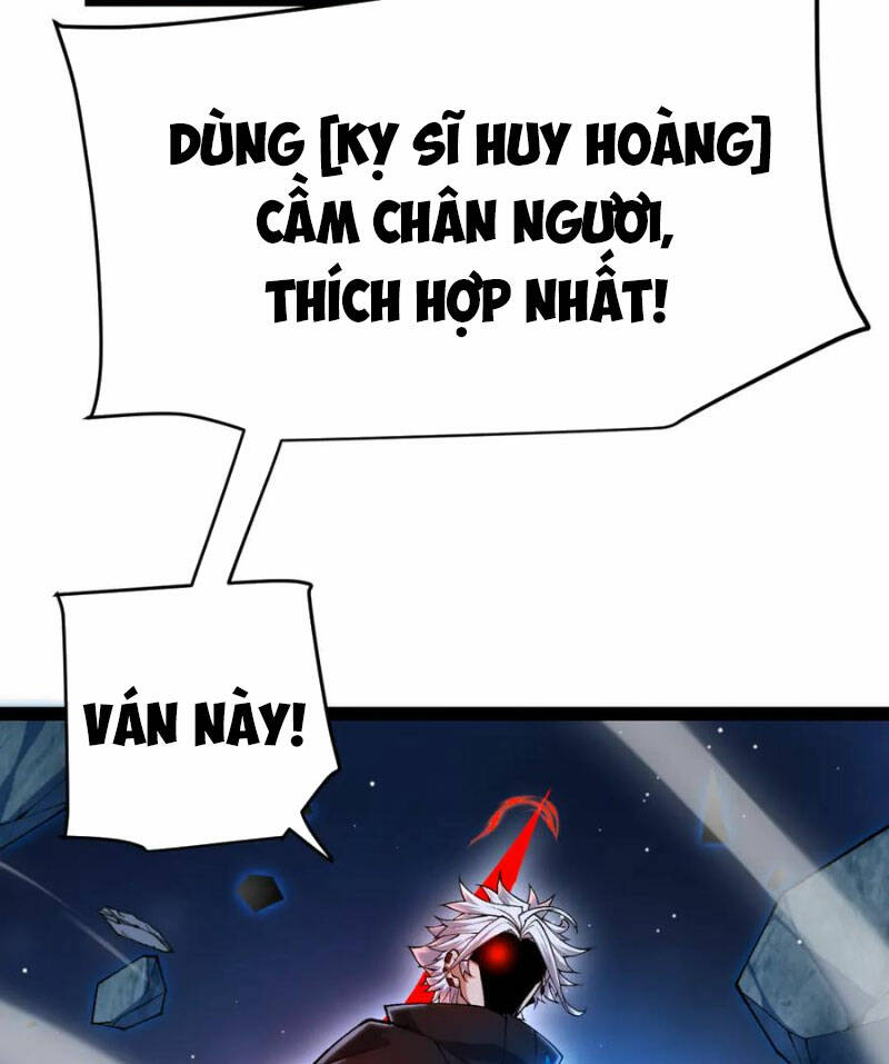 Tôi Đến Từ Thế Giới Trò Chơi Chapter 239 - Trang 2