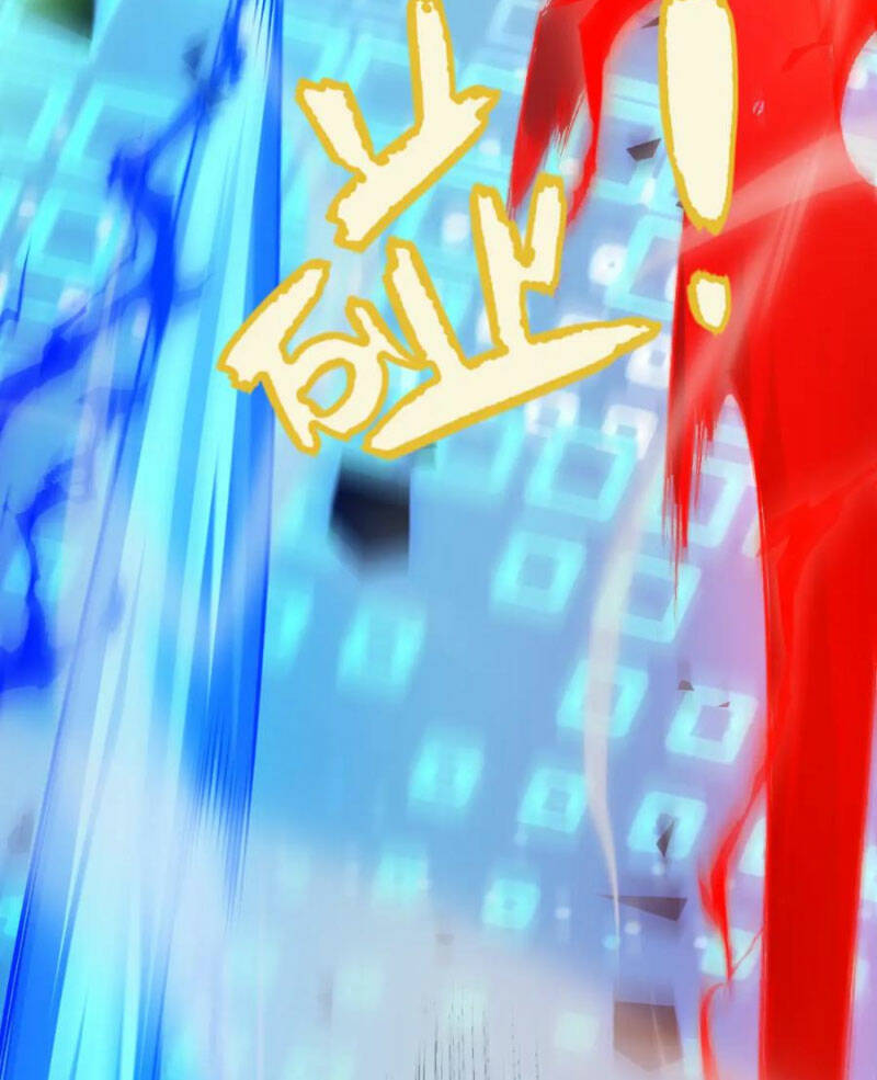 Tôi Đến Từ Thế Giới Trò Chơi Chapter 239 - Trang 2