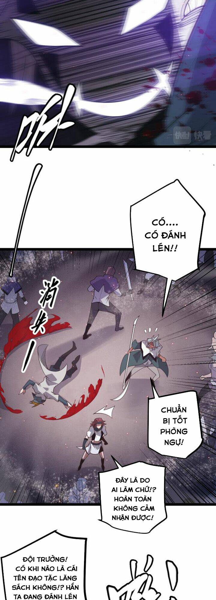 Tôi Đến Từ Thế Giới Trò Chơi Chapter 24 - Trang 2