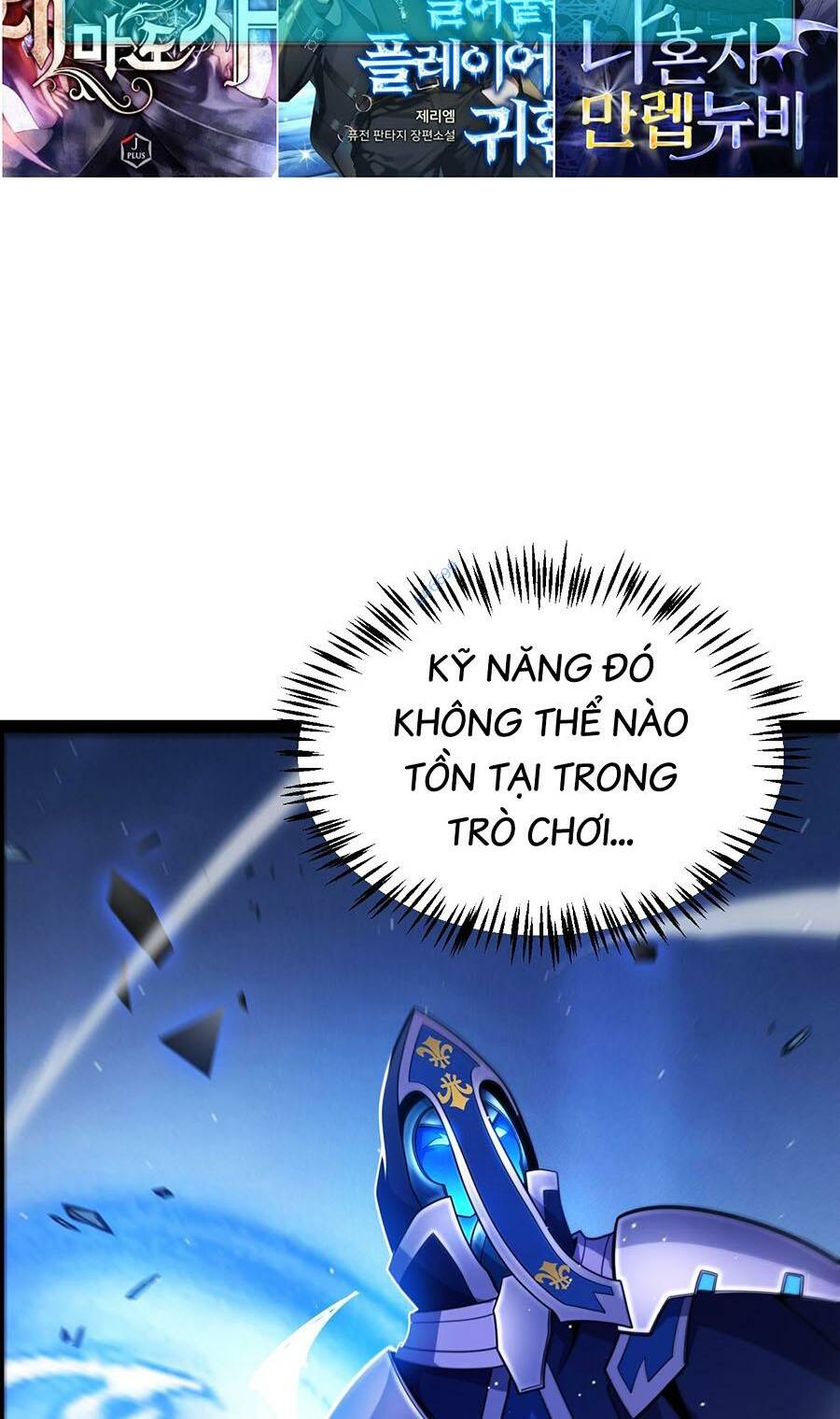 Tôi Đến Từ Thế Giới Trò Chơi Chapter 240 - Trang 2