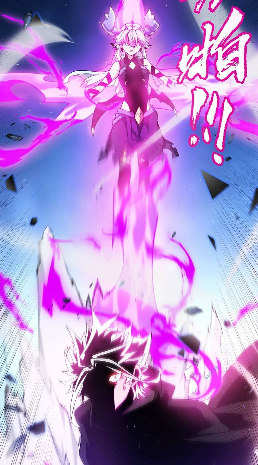 Tôi Đến Từ Thế Giới Trò Chơi Chapter 240 - Trang 2