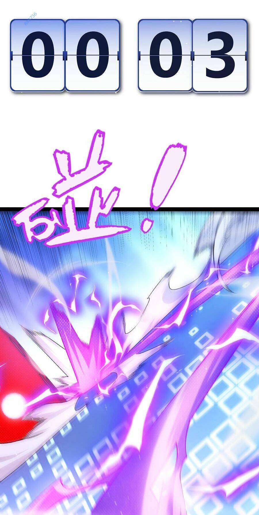 Tôi Đến Từ Thế Giới Trò Chơi Chapter 241 - Trang 2