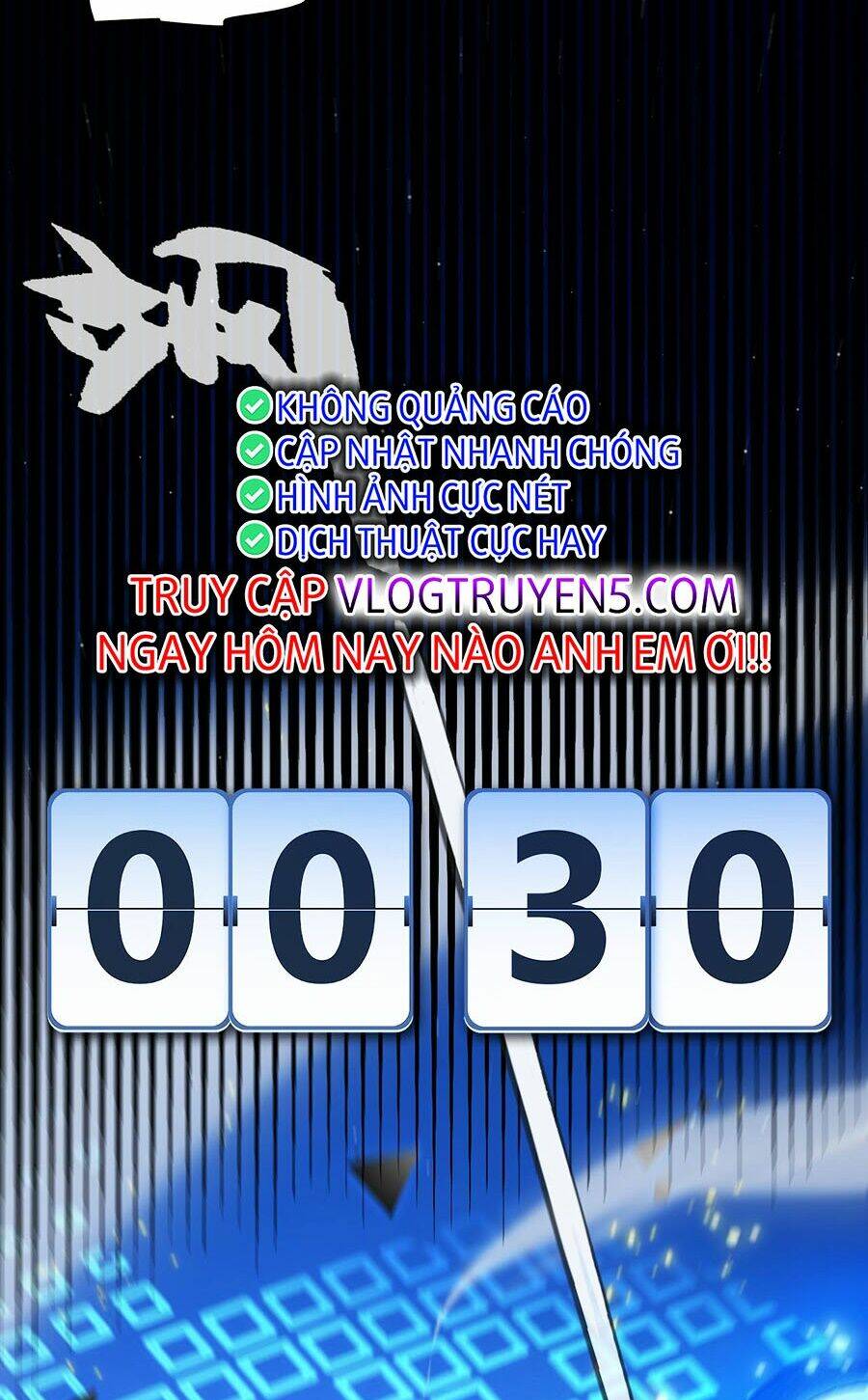 Tôi Đến Từ Thế Giới Trò Chơi Chapter 241 - Trang 2