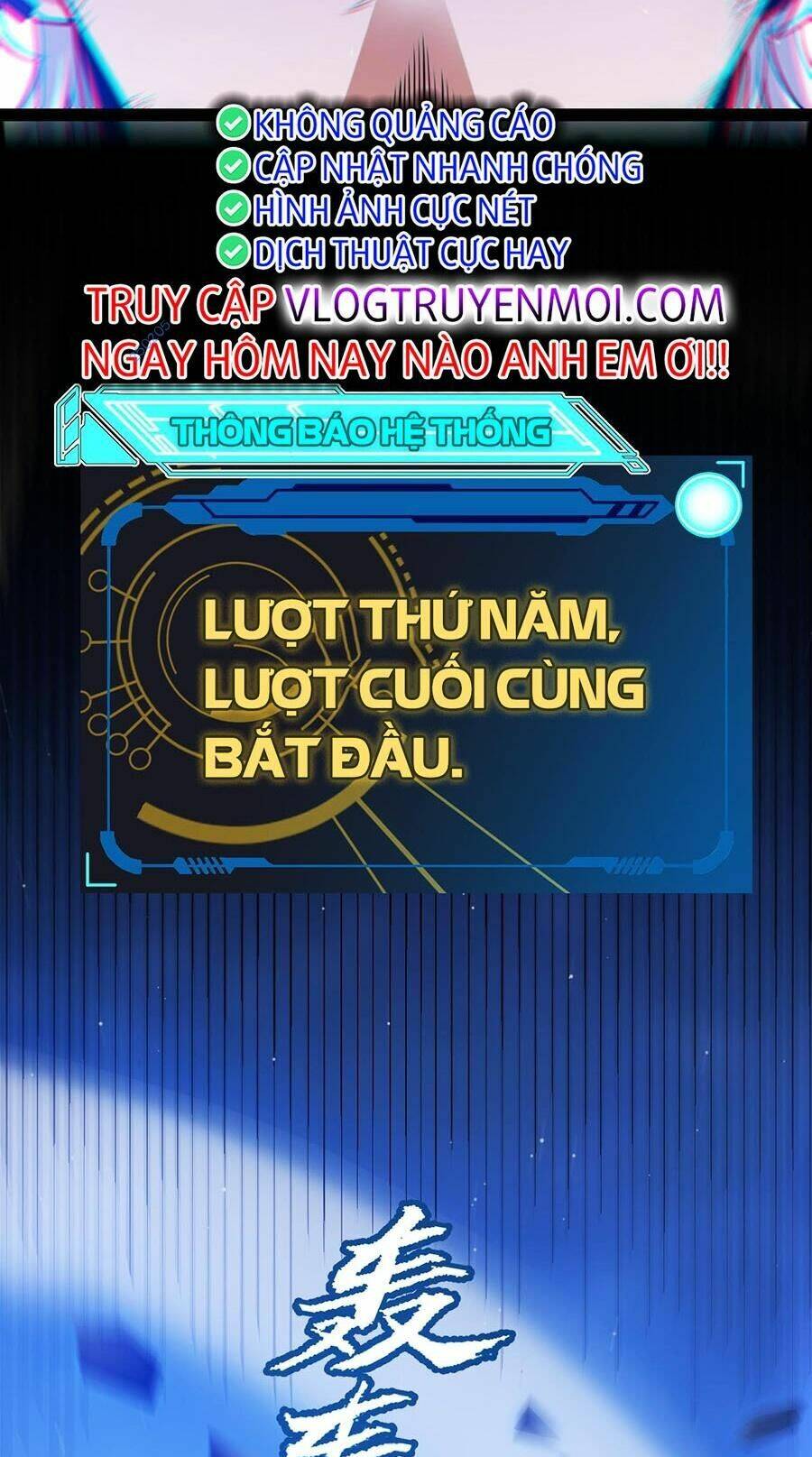 Tôi Đến Từ Thế Giới Trò Chơi Chapter 243 - Trang 2