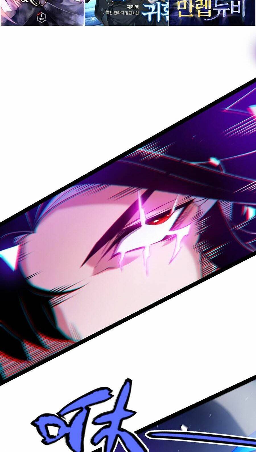 Tôi Đến Từ Thế Giới Trò Chơi Chapter 244 - Trang 2