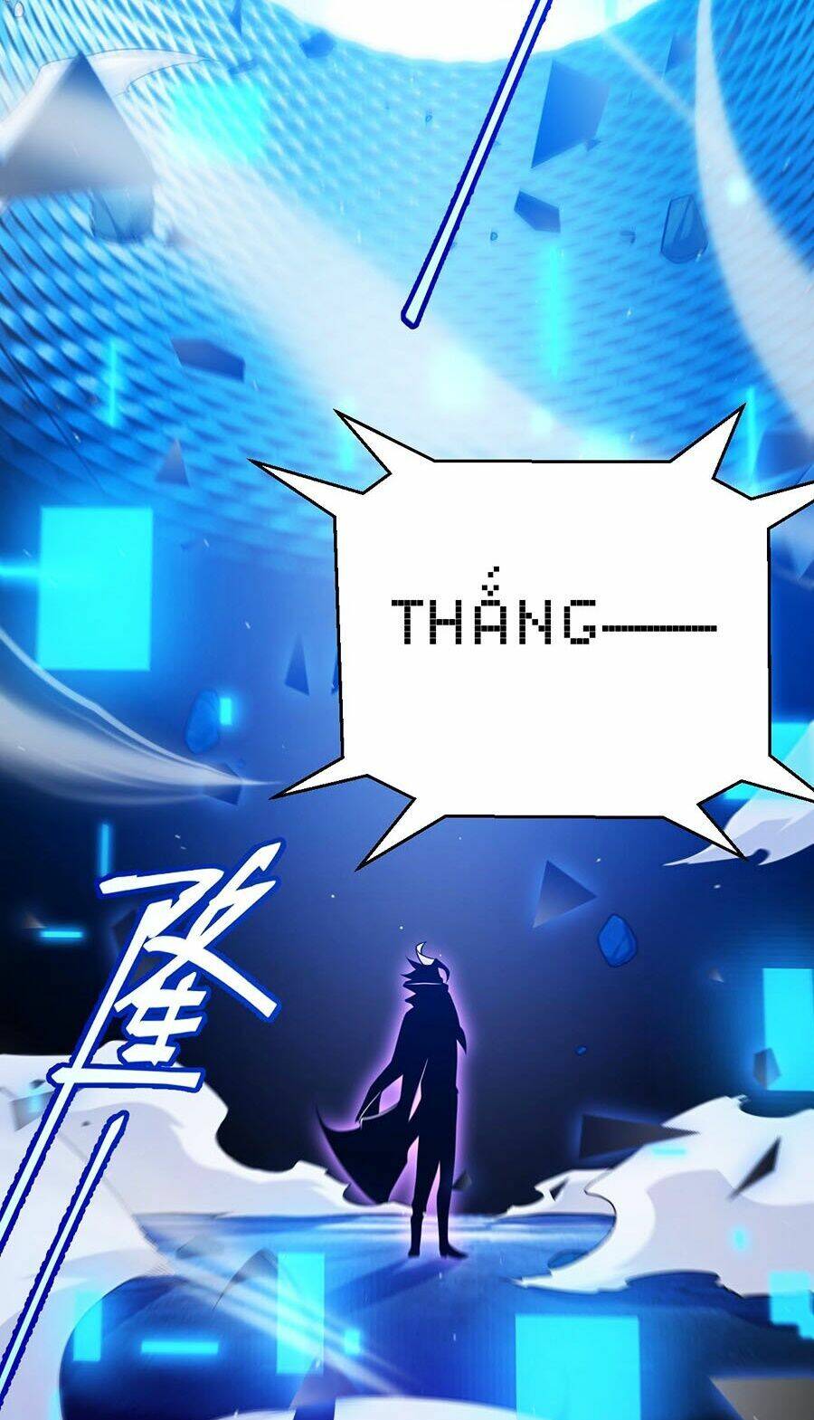 Tôi Đến Từ Thế Giới Trò Chơi Chapter 245 - Trang 2