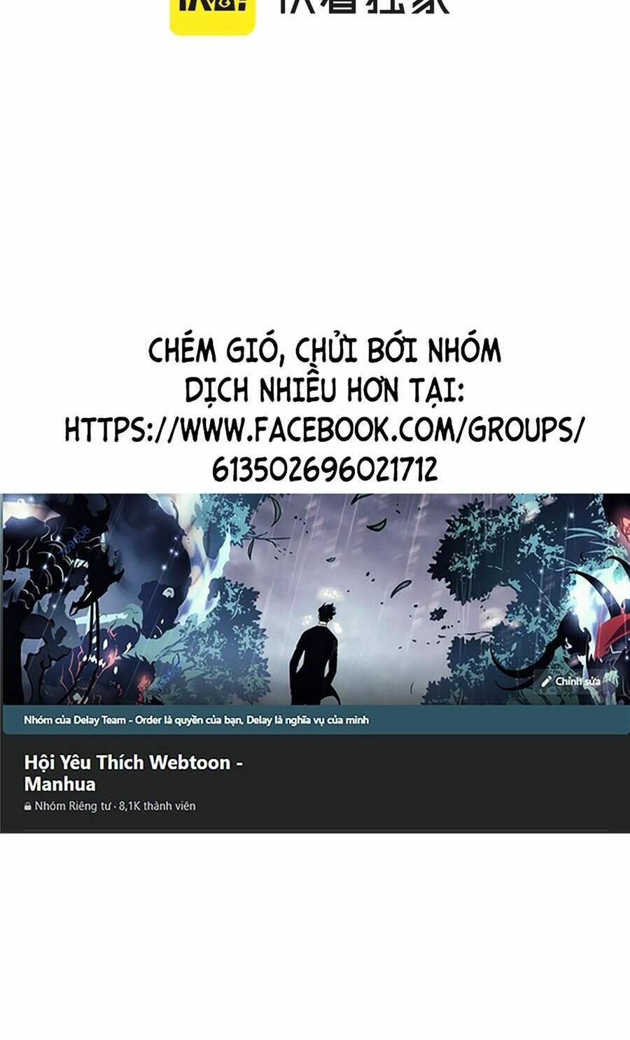 Tôi Đến Từ Thế Giới Trò Chơi Chapter 246 - Trang 2