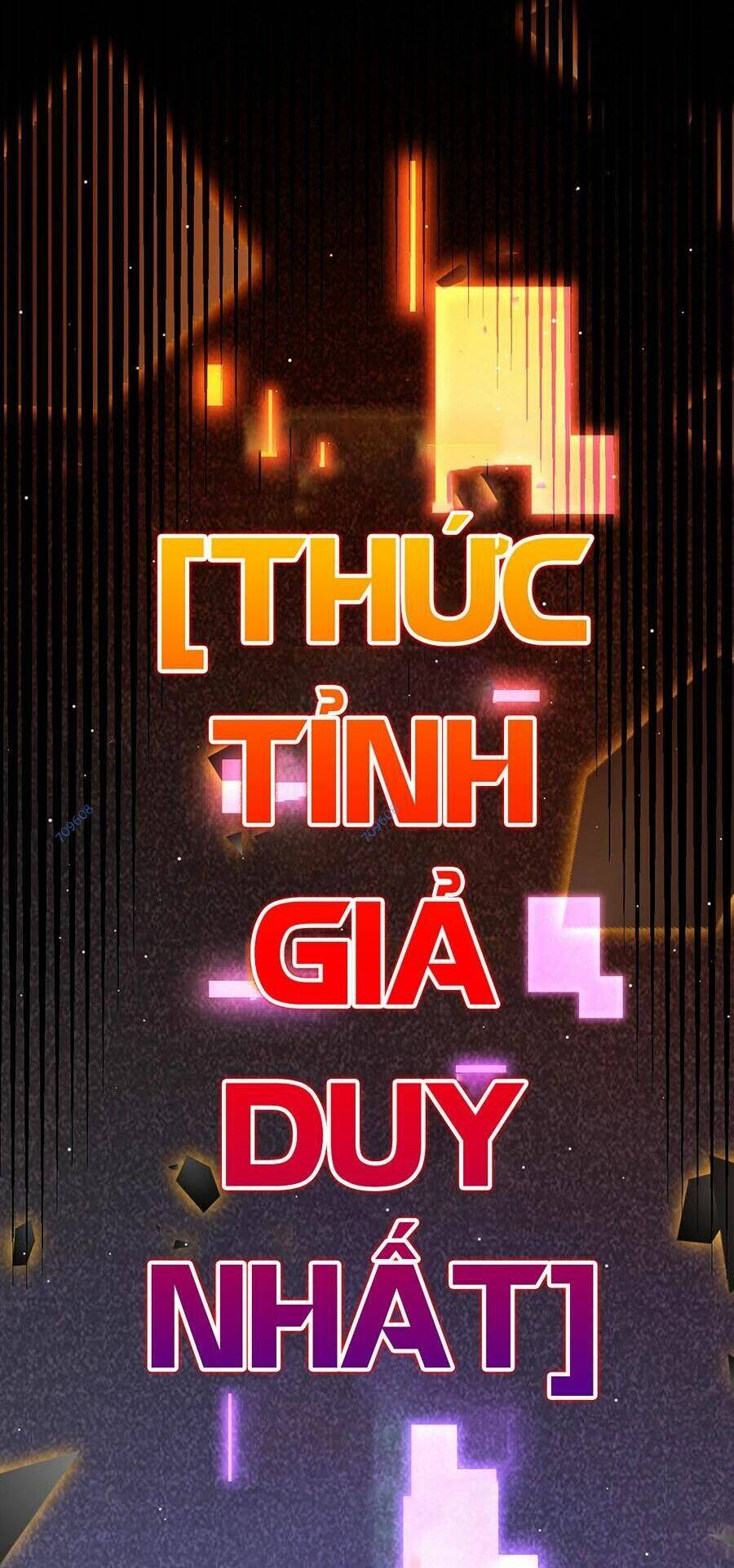 Tôi Đến Từ Thế Giới Trò Chơi Chapter 246 - Trang 2