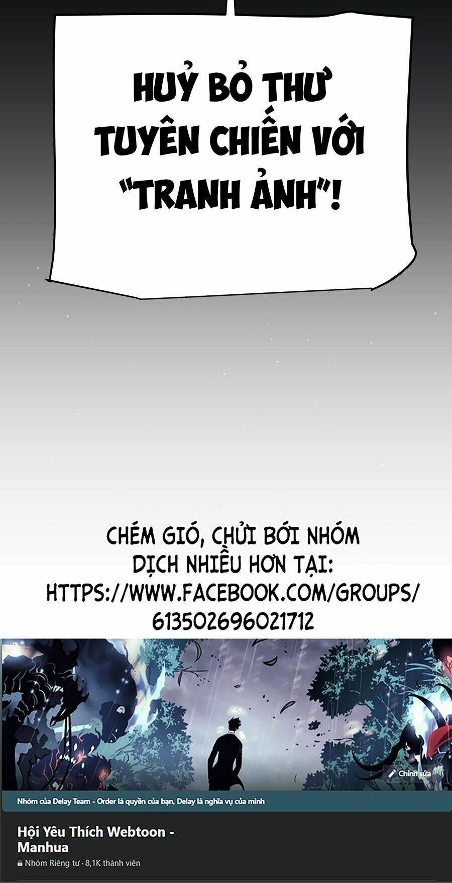 Tôi Đến Từ Thế Giới Trò Chơi Chapter 246 - Trang 2