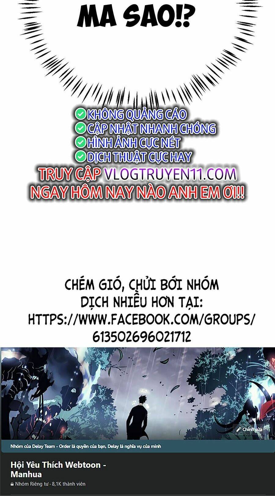 Tôi Đến Từ Thế Giới Trò Chơi Chapter 248 - Trang 2